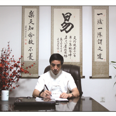 伊惠老师